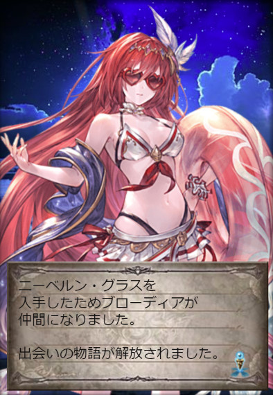 f:id:itam1113:20190829164159j:plain f:id:itam1113:20190829164159j:plain