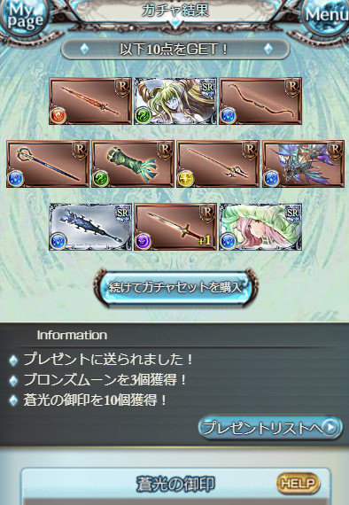 f:id:itam1113:20190830151748j:plain f:id:itam1113:20190830151748j:plain