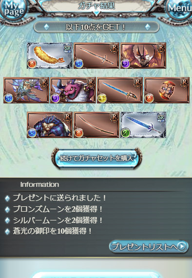 f:id:itam1113:20190830151818j:plain f:id:itam1113:20190830151818j:plain