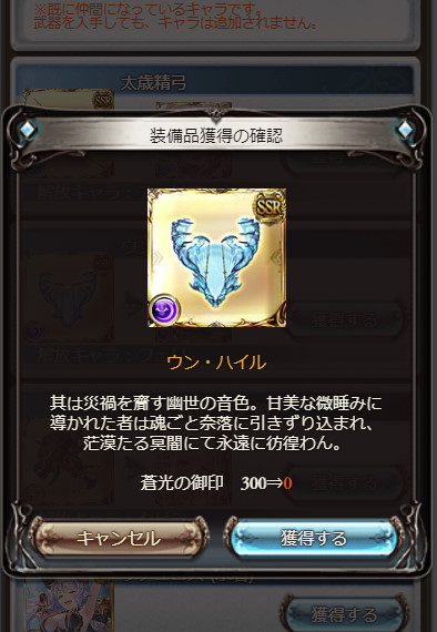 f:id:itam1113:20190830154335j:plain f:id:itam1113:20190830154335j:plain
