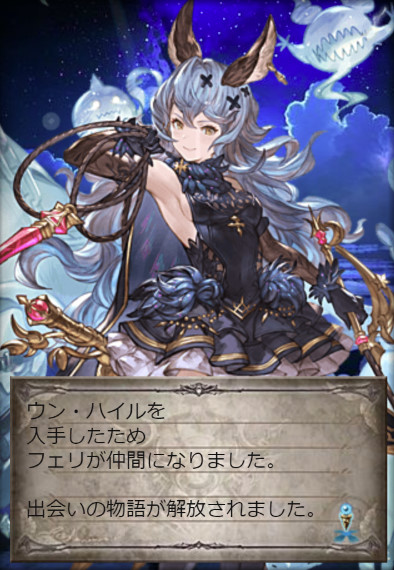 f:id:itam1113:20190830154341j:plain f:id:itam1113:20190830154341j:plain
