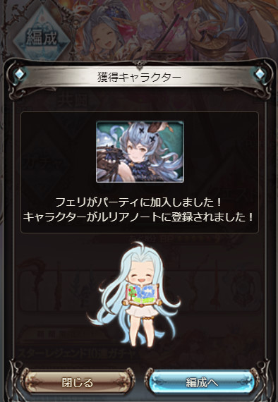 f:id:itam1113:20190830154344j:plain f:id:itam1113:20190830154344j:plain