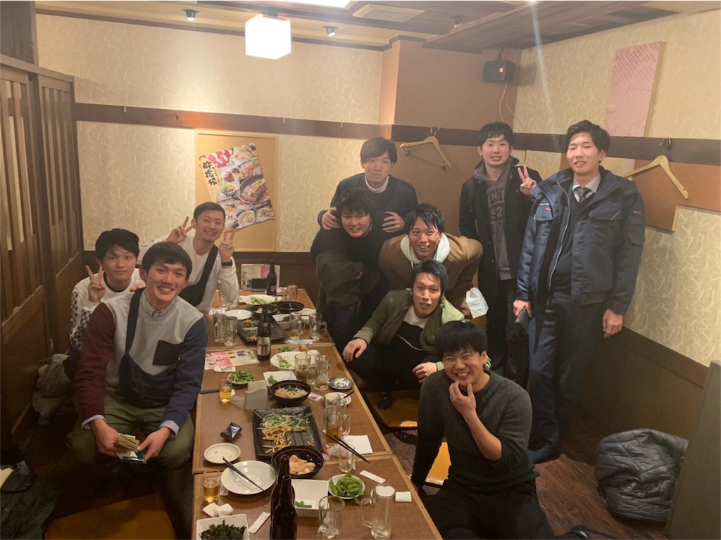 f:id:itami509:20190107205206j:image f:id:itami509:20190107205206j:image