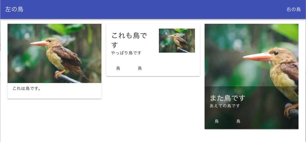 f:id:itamisky:20170330162347p:plain f:id:itamisky:20170330162347p:plain