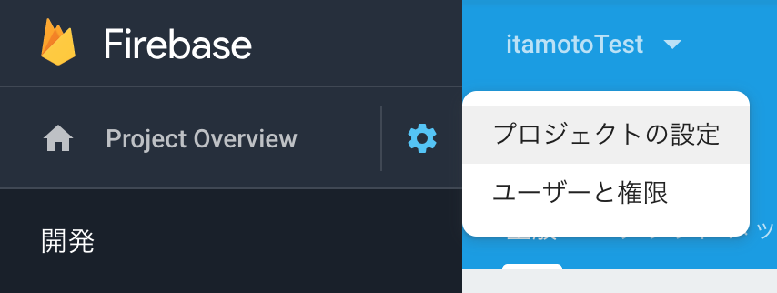 f:id:itamoto:20190525235517p:plain f:id:itamoto:20190525235517p:plain