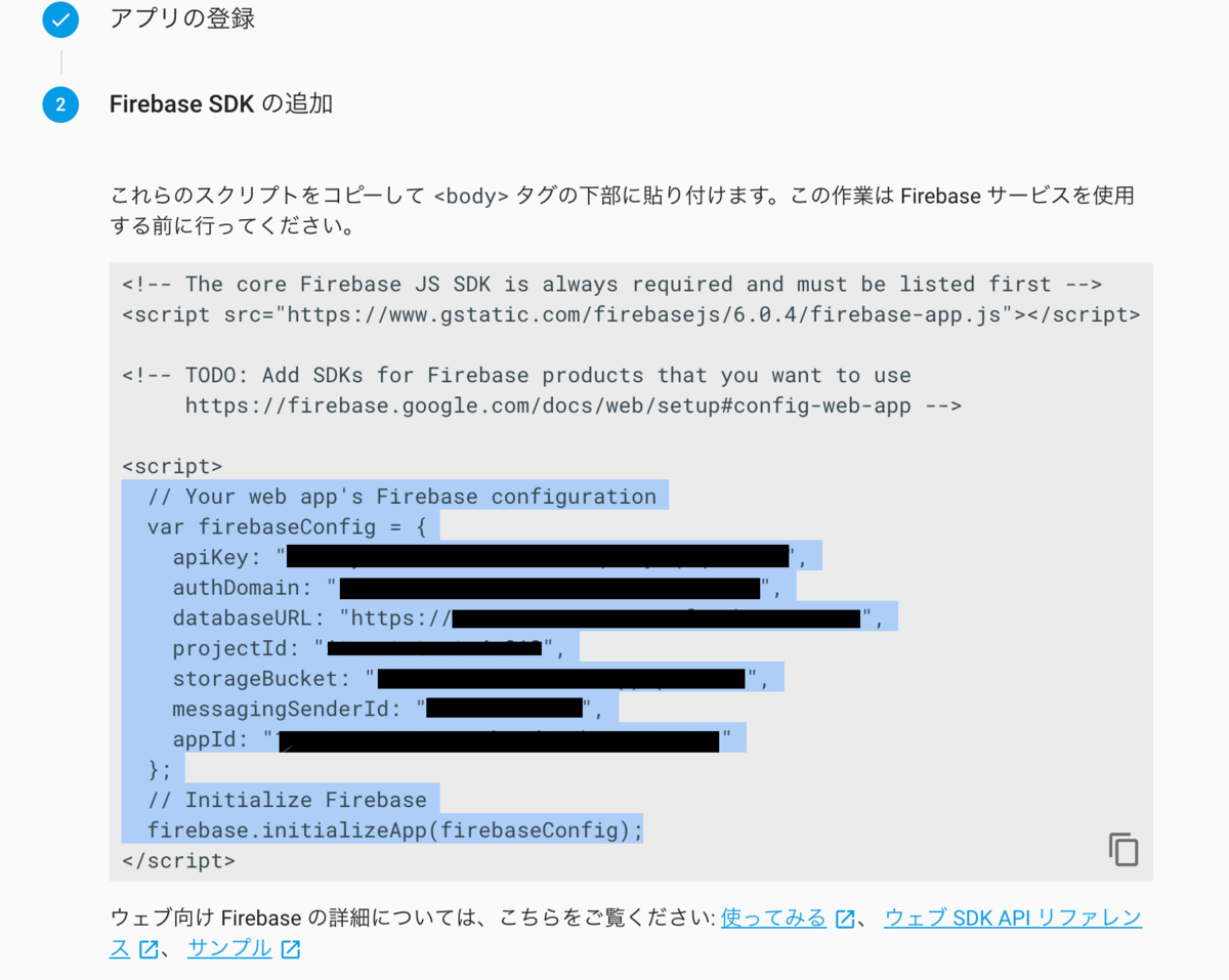 f:id:itamoto:20190525235928p:plain f:id:itamoto:20190525235928p:plain