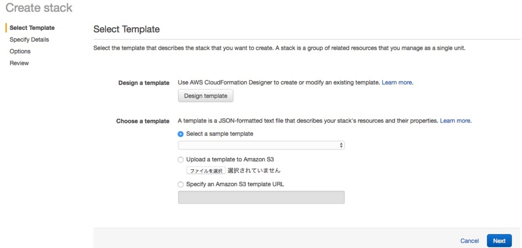 f:id:itanami5885:20160716214103j:plain f:id:itanami5885:20160716214103j:plain