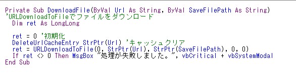 f:id:itanime:20200119191832j:plain f:id:itanime:20200119191832j:plain
