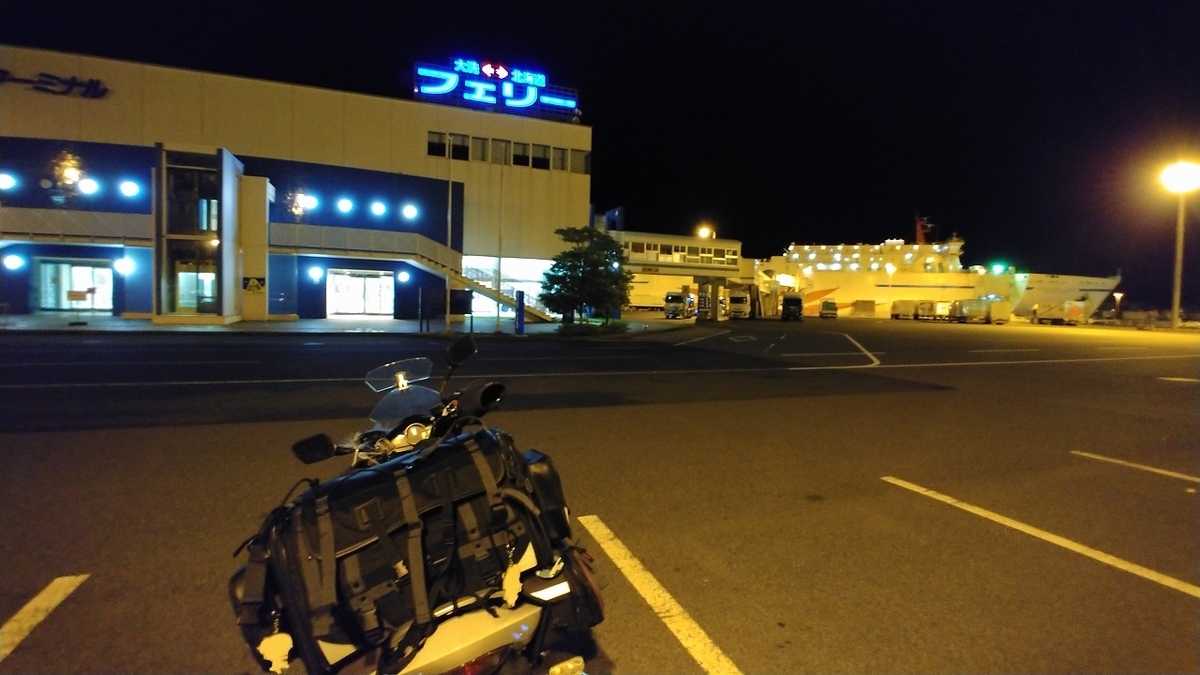 f:id:itanji-tourer:20200927231014j:plain f:id:itanji-tourer:20200927231014j:plain