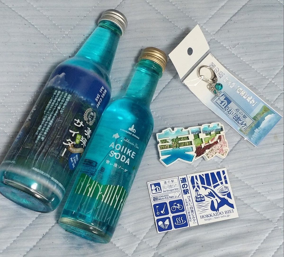 f:id:itanji-tourer:20201010131525j:plain f:id:itanji-tourer:20201010131525j:plain