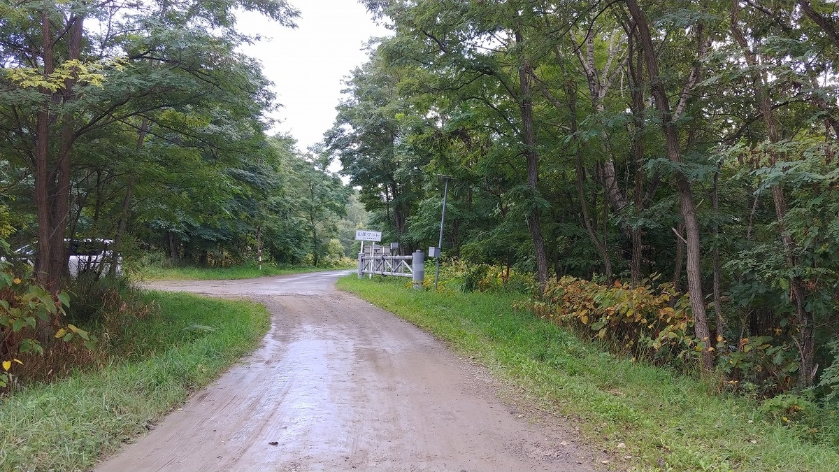 f:id:itanji-tourer:20201010133409j:plain f:id:itanji-tourer:20201010133409j:plain