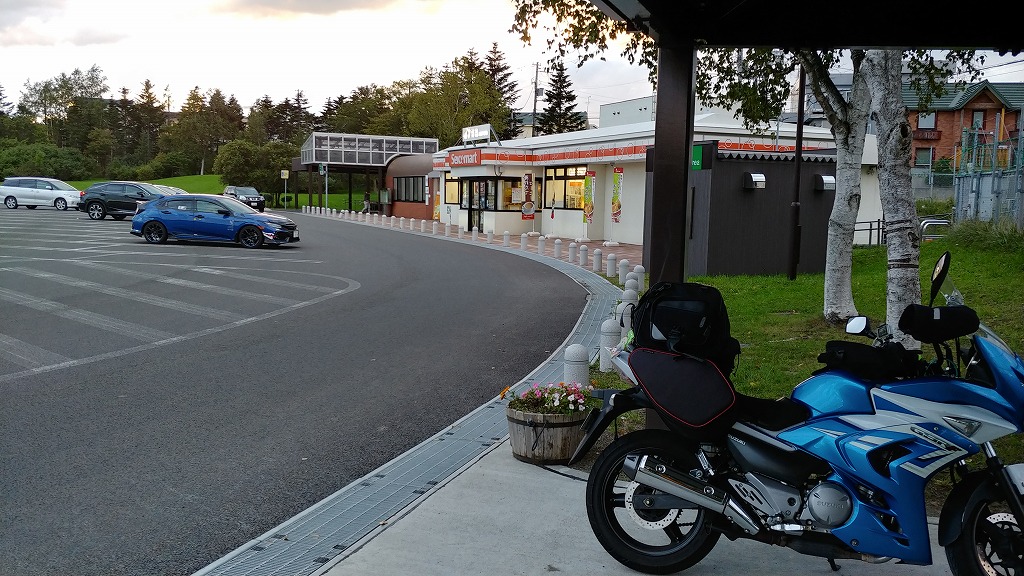 f:id:itanji-tourer:20201025121947j:plain f:id:itanji-tourer:20201025121947j:plain