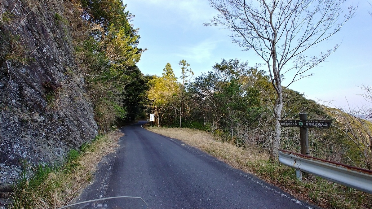 f:id:itanji-tourer:20210516133702j:plain