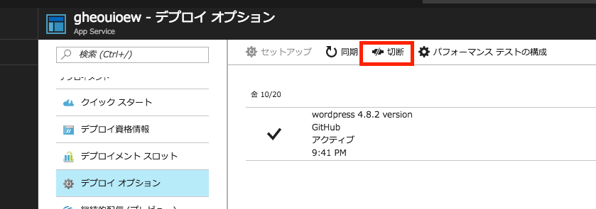 f:id:itaoyuta:20171030171811p:plain f:id:itaoyuta:20171030171811p:plain