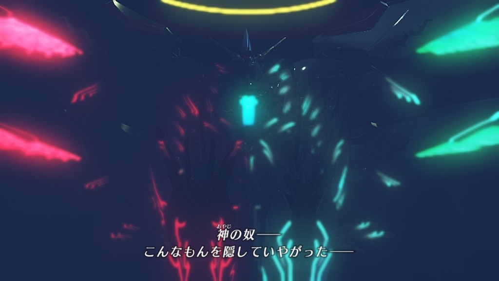 f:id:itapol:20180213023634j:plain:w450