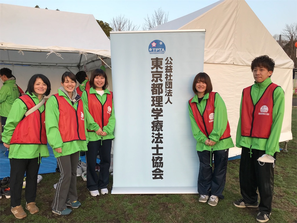 f:id:itarehapt:20180329071935j:image