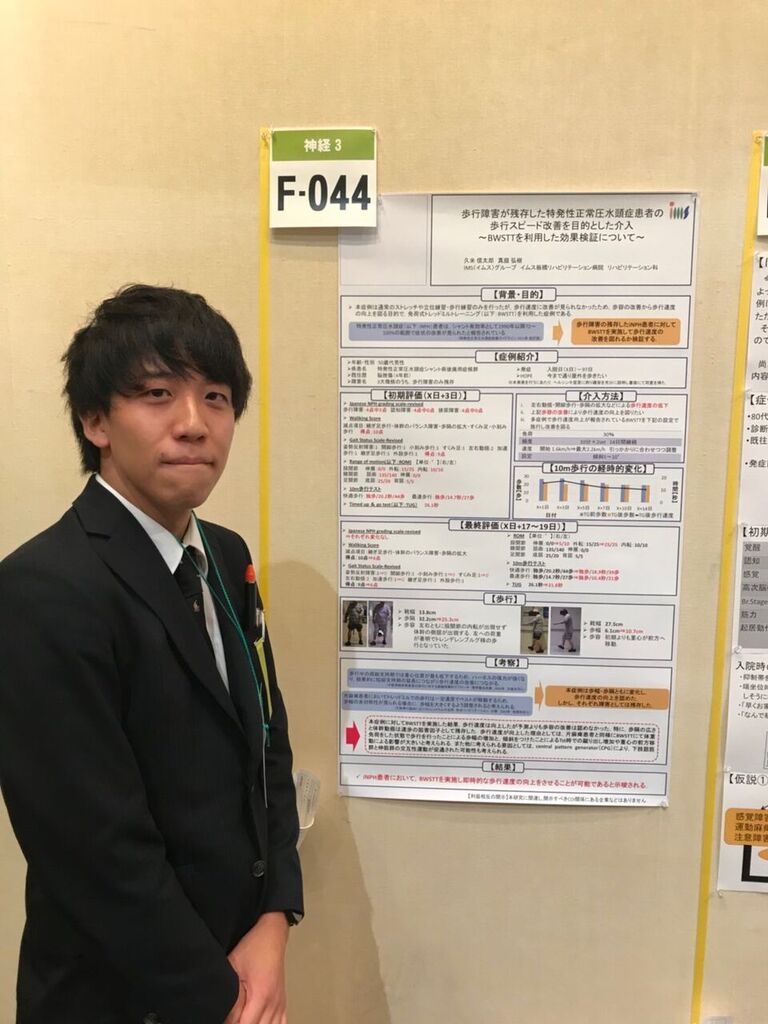 f:id:itarehapt:20181002215846j:plain f:id:itarehapt:20181002215846j:plain