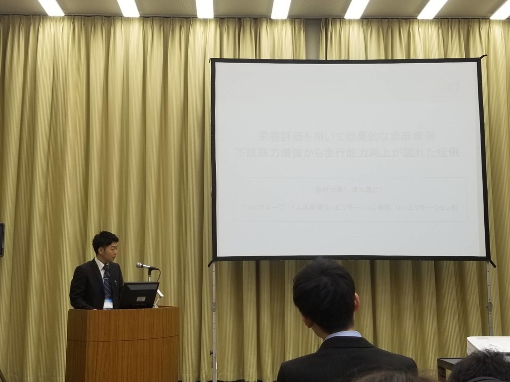 f:id:itarehapt:20181002220053j:plain f:id:itarehapt:20181002220053j:plain