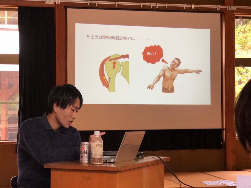f:id:itarehapt:20181121071250j:image