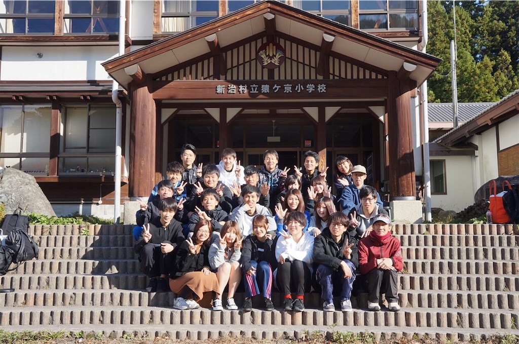 f:id:itarehapt:20181121072021j:image
