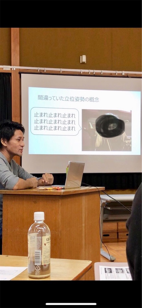 f:id:itarehapt:20181122135134j:image