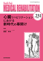 f:id:itarehapt:20190131205843j:plain