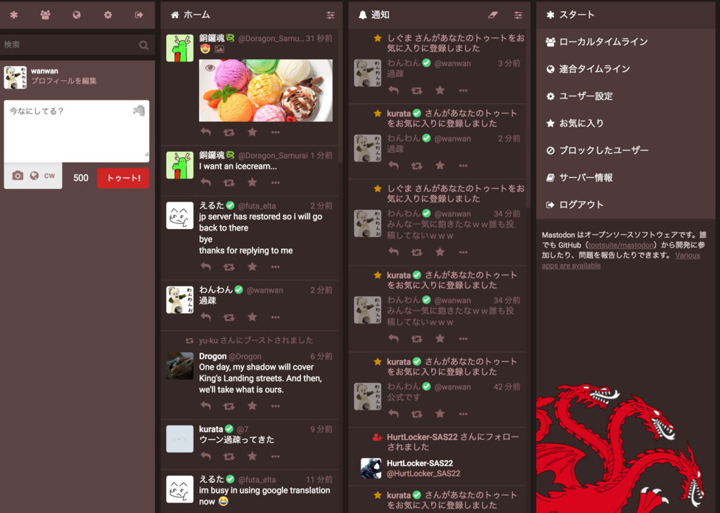 f:id:itarenai:20170413230245p:plain