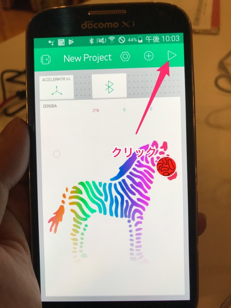 f:id:itarenai:20180513220337j:plain f:id:itarenai:20180513220337j:plain