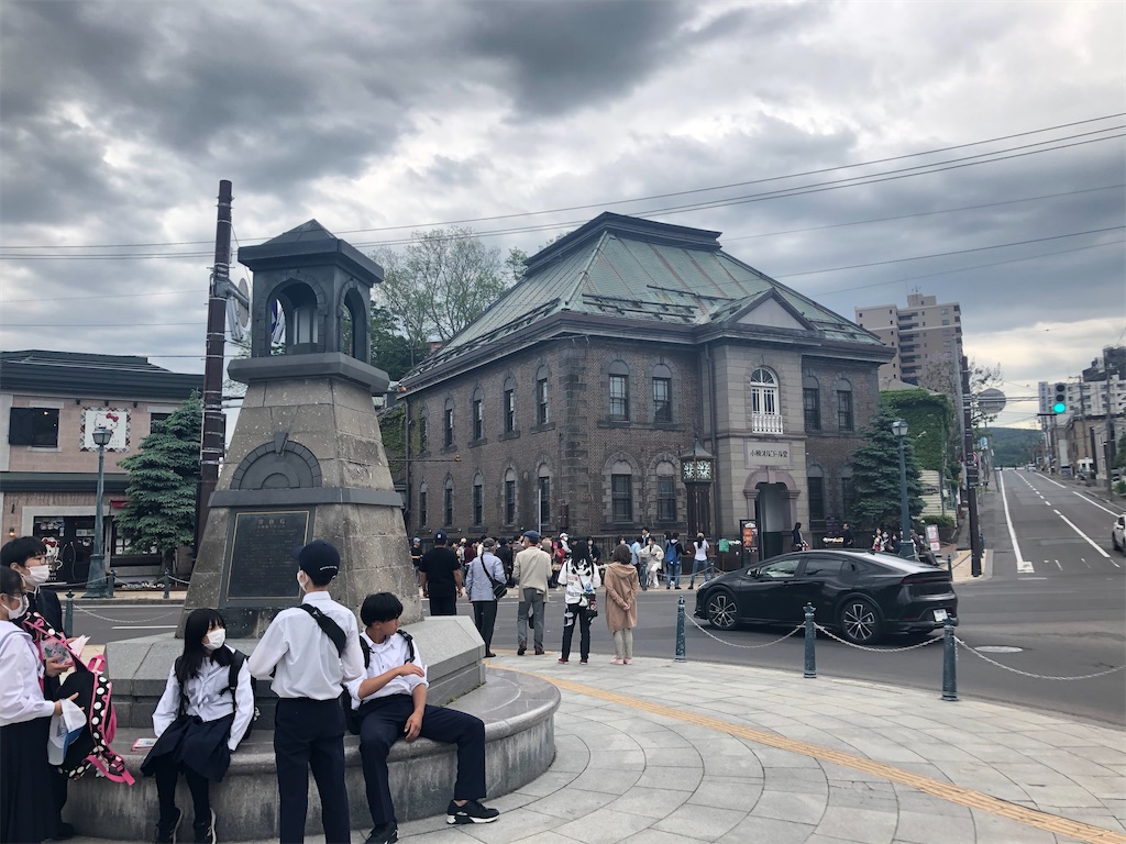 f:id:itariaaaa:20230929151554j:image f:id:itariaaaa:20230929151554j:image