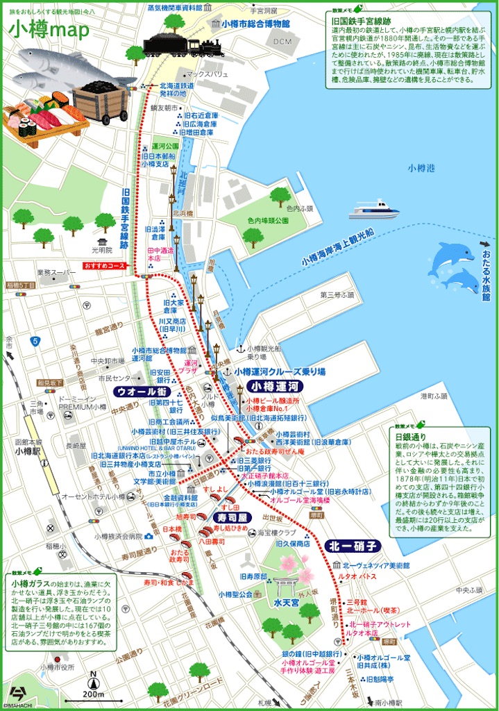 f:id:itariaaaa:20230929151854j:image f:id:itariaaaa:20230929151854j:image