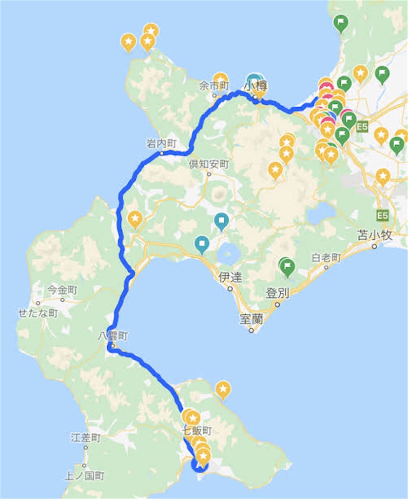 f:id:itariaaaa:20230929152252j:image f:id:itariaaaa:20230929152252j:image