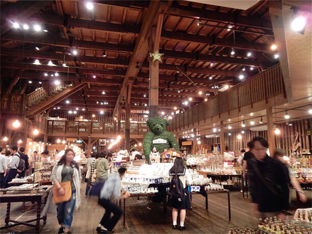 f:id:itariaaaa:20231001142347j:image f:id:itariaaaa:20231001142347j:image