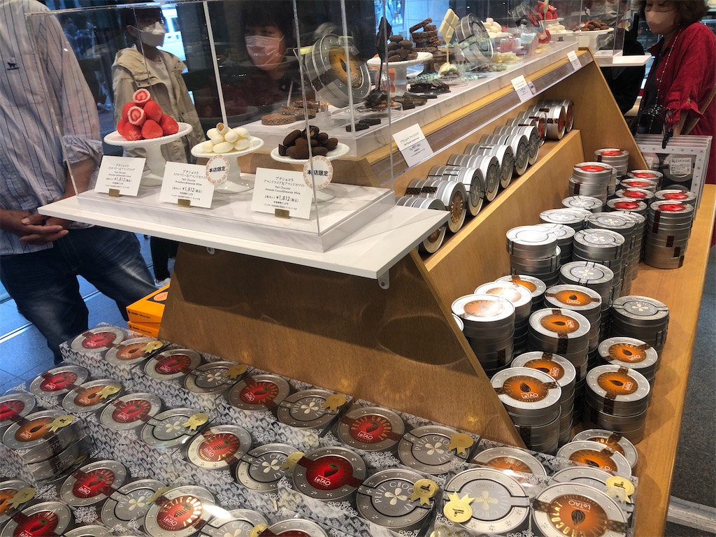 f:id:itariaaaa:20231001143813j:image f:id:itariaaaa:20231001143813j:image