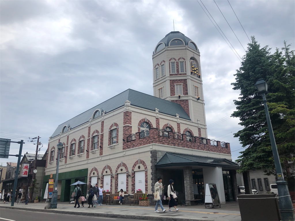 f:id:itariaaaa:20231001143828j:image f:id:itariaaaa:20231001143828j:image