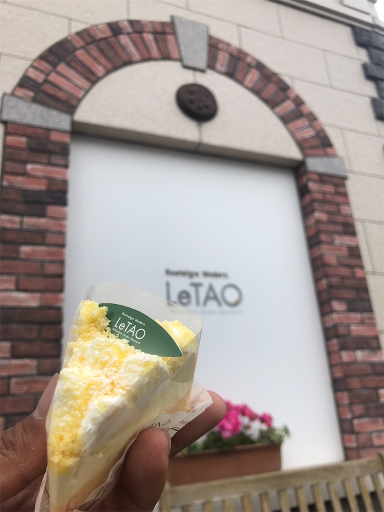 f:id:itariaaaa:20231001143832j:image f:id:itariaaaa:20231001143832j:image