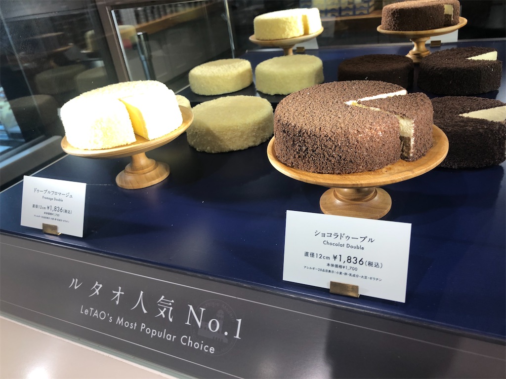 f:id:itariaaaa:20231001143840j:image f:id:itariaaaa:20231001143840j:image