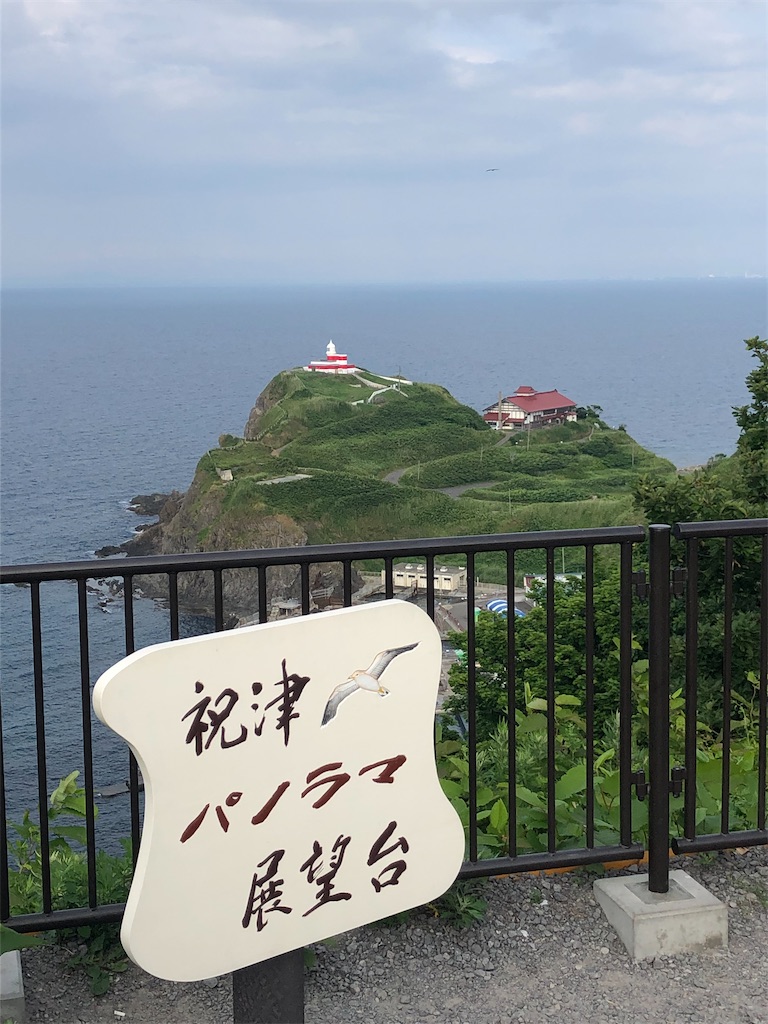 f:id:itariaaaa:20231001154943j:image f:id:itariaaaa:20231001154943j:image