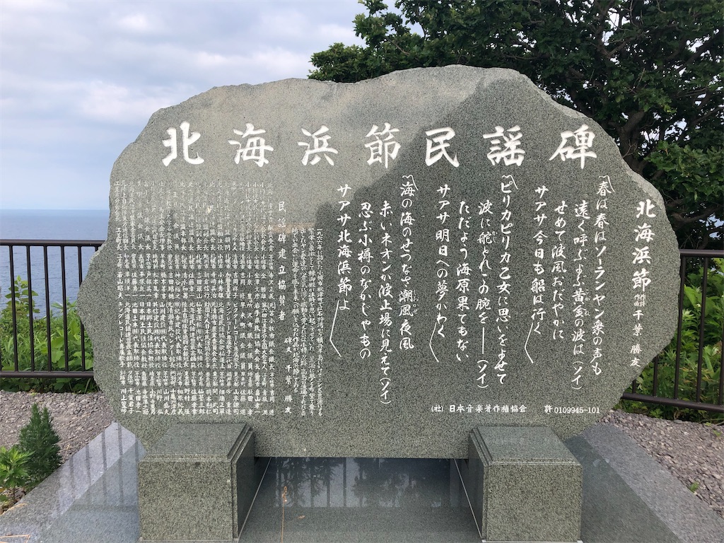 f:id:itariaaaa:20231001154948j:image f:id:itariaaaa:20231001154948j:image