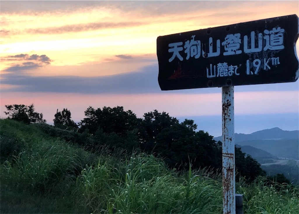 f:id:itariaaaa:20231001160147j:image f:id:itariaaaa:20231001160147j:image