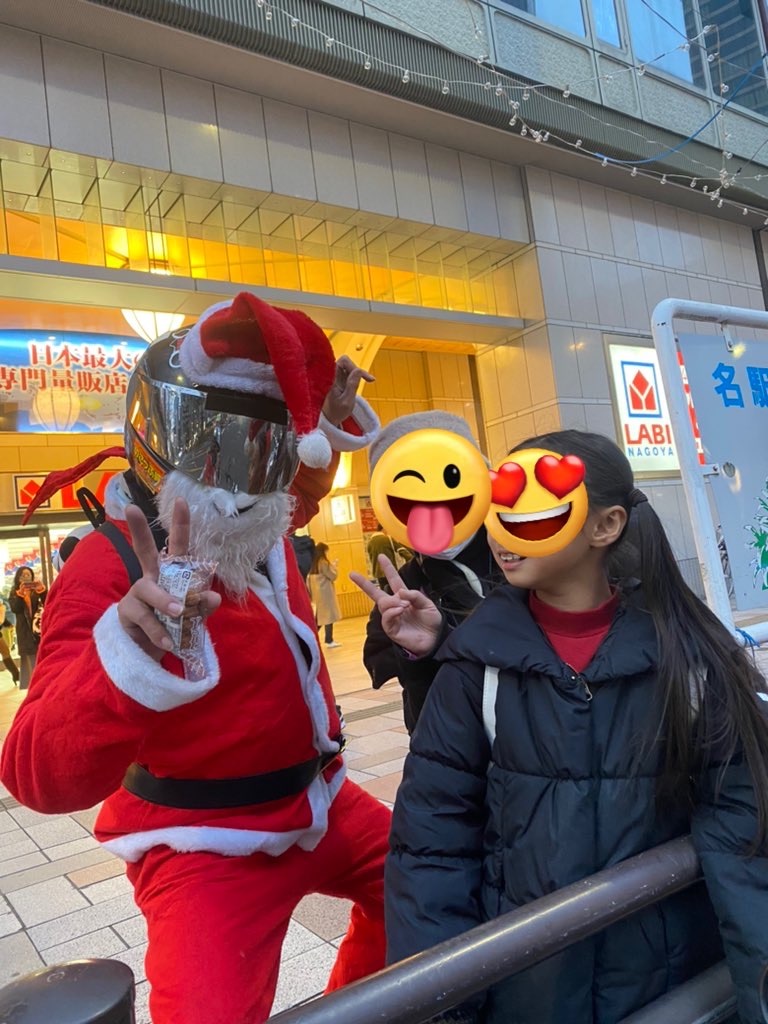 f:id:itariaaaa:20231224022749j:image