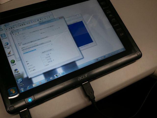 f:id:itaro3:20120105170038j:image f:id:itaro3:20120105170038j:image