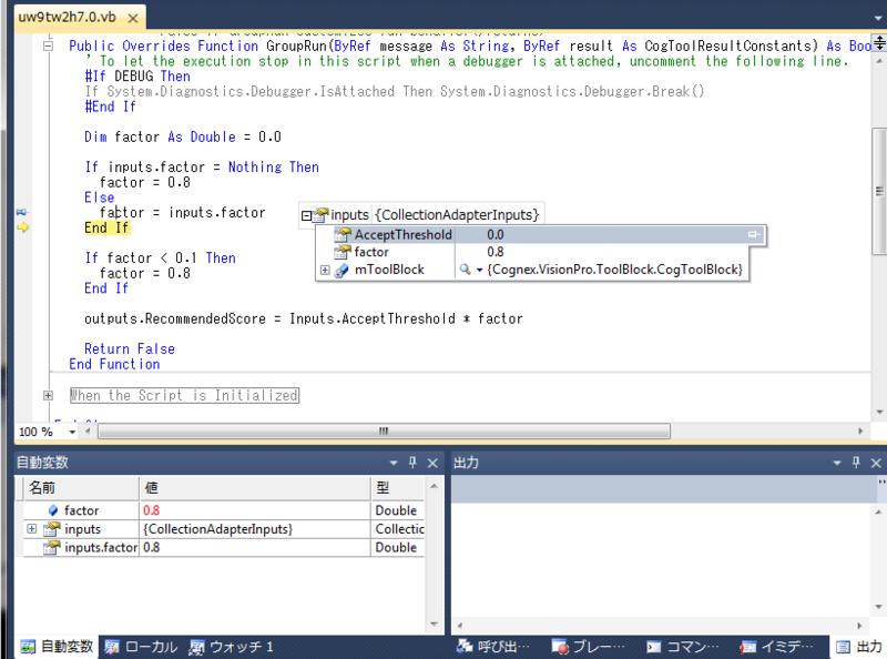 f:id:itaro3:20120110165035p:image f:id:itaro3:20120110165035p:image