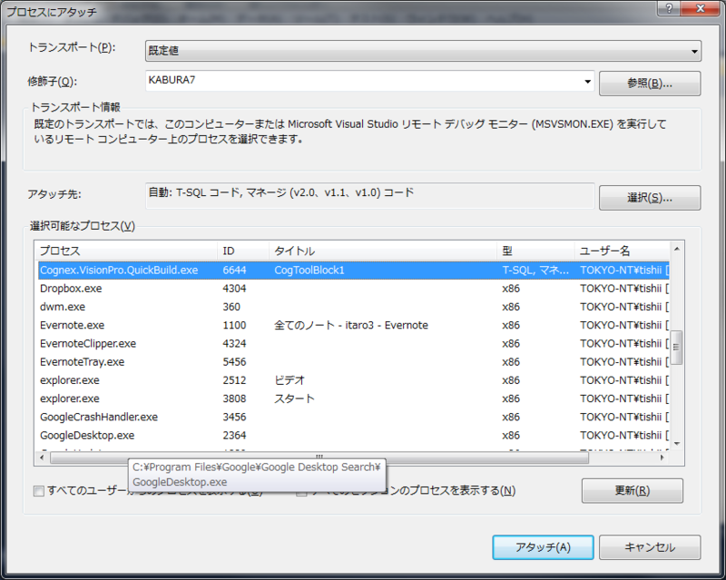 f:id:itaro3:20120110165436p:image f:id:itaro3:20120110165436p:image