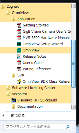 f:id:itaro3:20120116140258p:image f:id:itaro3:20120116140258p:image