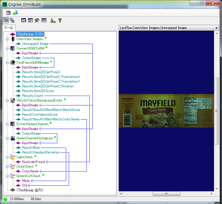f:id:itaro3:20120117112801p:image f:id:itaro3:20120117112801p:image