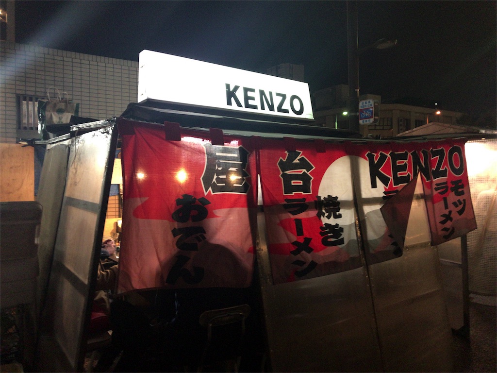 f:id:itarokun:20181119122724j:image