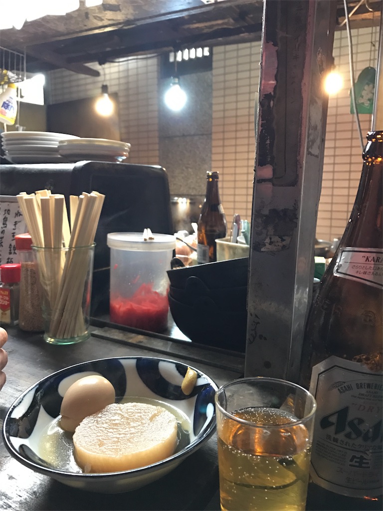 f:id:itarokun:20181119122947j:image