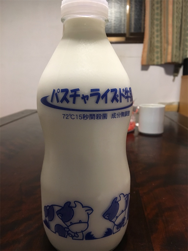 f:id:itaru617:20170903123759j:image f:id:itaru617:20170903123759j:image
