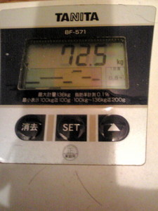 f:id:itaru812:20110728000242j:image