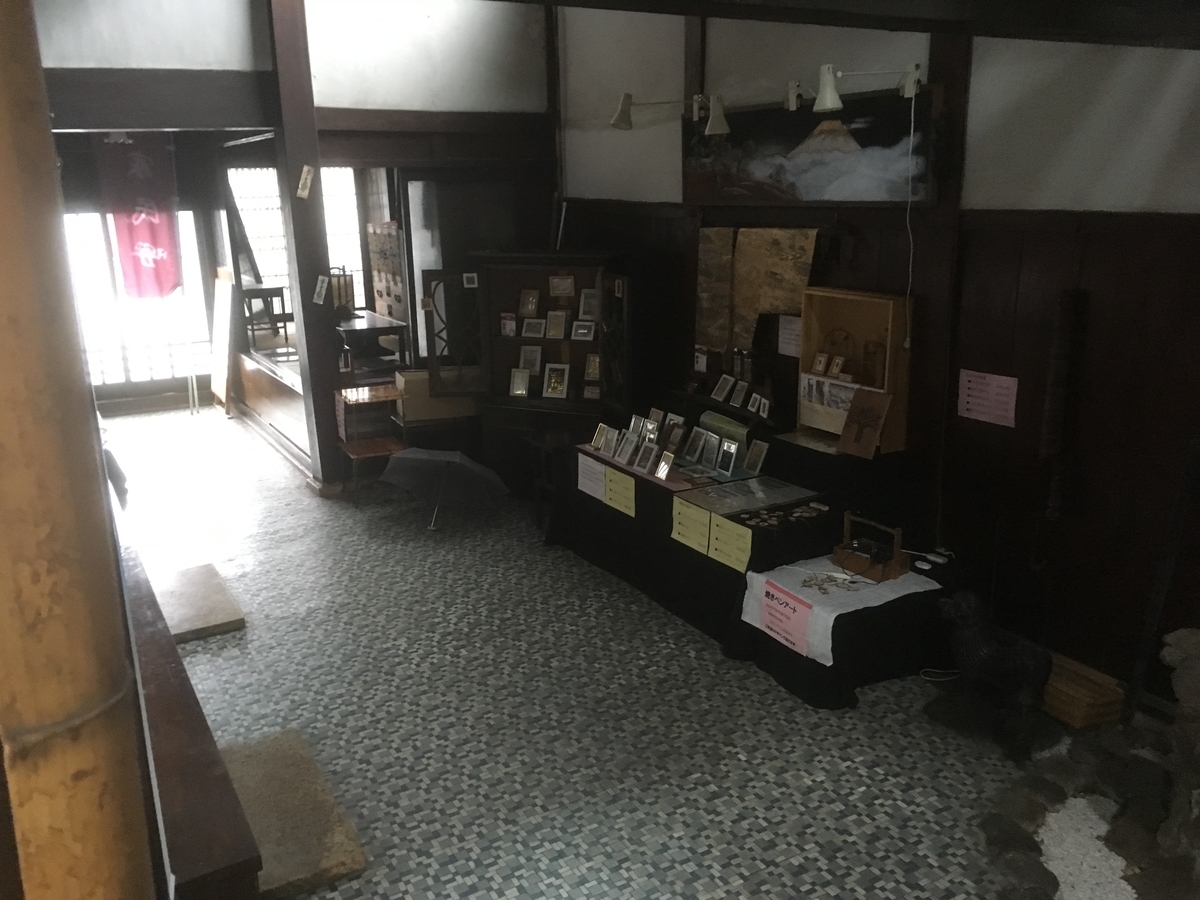 f:id:itasan-kibunyasan:20190319225038j:plain f:id:itasan-kibunyasan:20190319225038j:plain